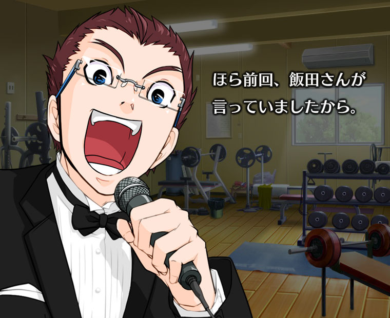 f:id:LITTLEWING:20151027161924j:plain