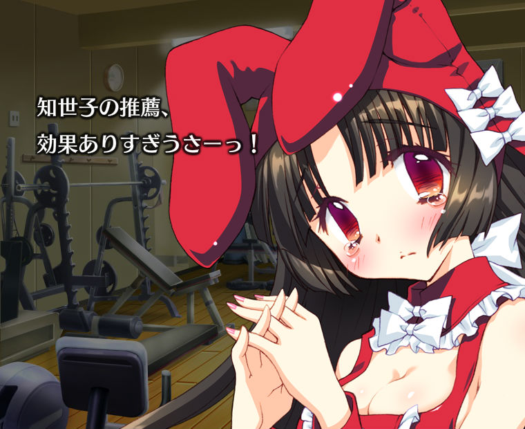 f:id:LITTLEWING:20151027161929j:plain