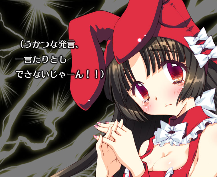 f:id:LITTLEWING:20151027161936j:plain