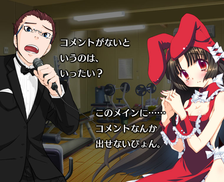 f:id:LITTLEWING:20151027163237j:plain