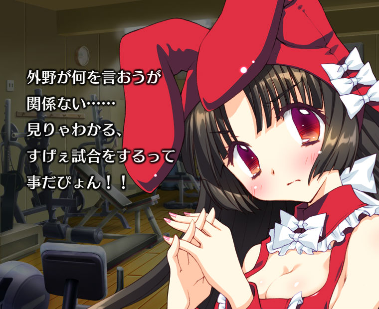 f:id:LITTLEWING:20151027163242j:plain