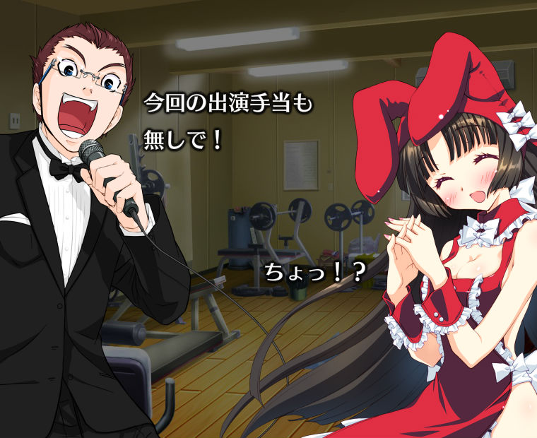 f:id:LITTLEWING:20151027163257j:plain