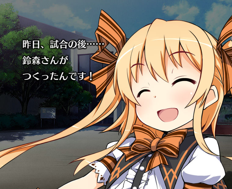 f:id:LITTLEWING:20151031115712j:plain