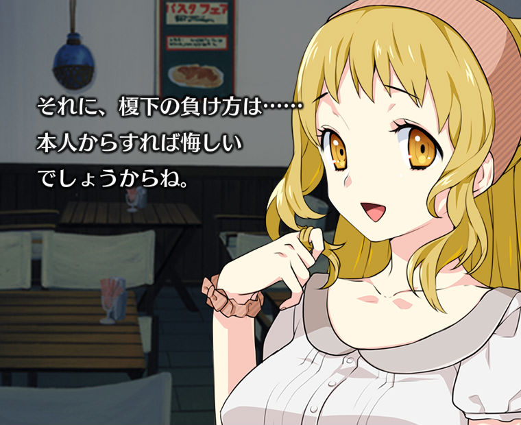 f:id:LITTLEWING:20151031120357j:plain