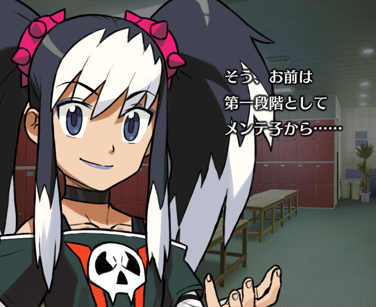 f:id:LITTLEWING:20151105010204j:plain