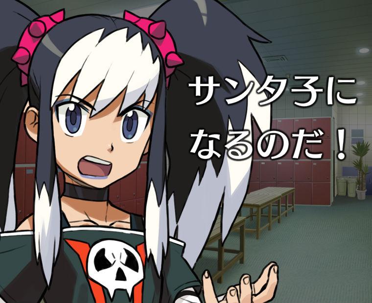 f:id:LITTLEWING:20151105010209j:plain