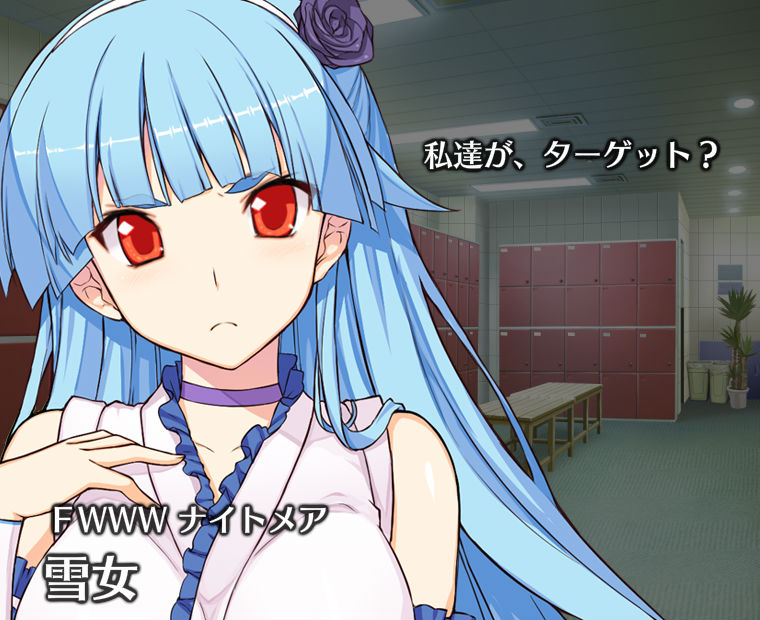 f:id:LITTLEWING:20151107225117j:plain