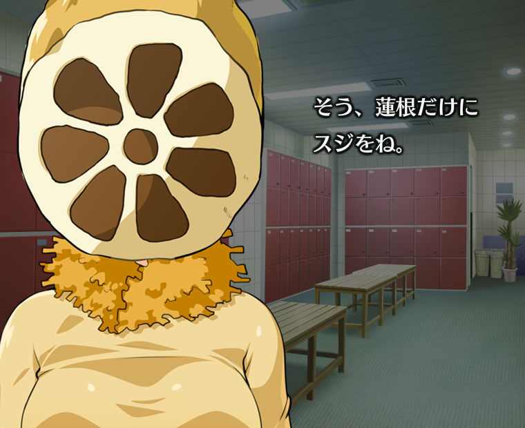 f:id:LITTLEWING:20151107225136j:plain