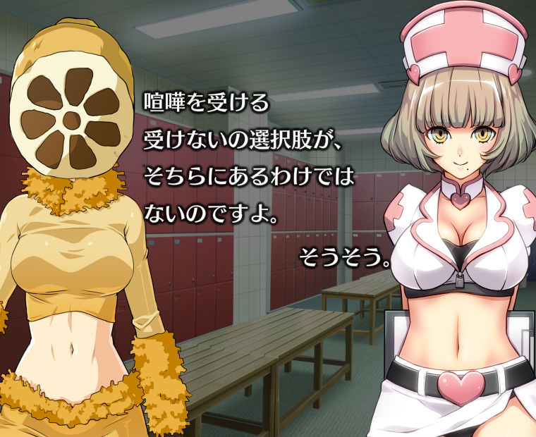 f:id:LITTLEWING:20151107225140j:plain