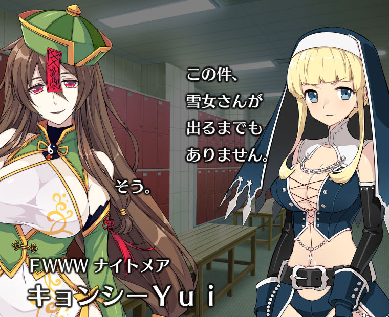 f:id:LITTLEWING:20151107225229j:plain