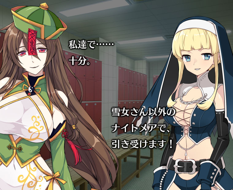 f:id:LITTLEWING:20151107225233j:plain