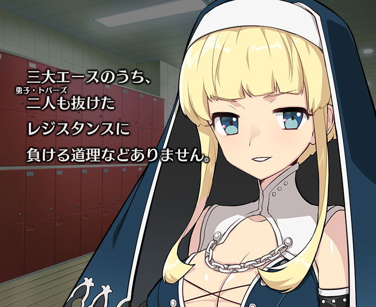 f:id:LITTLEWING:20151107225251j:plain