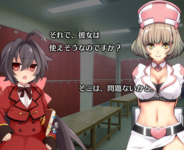 f:id:LITTLEWING:20151107231946j:plain