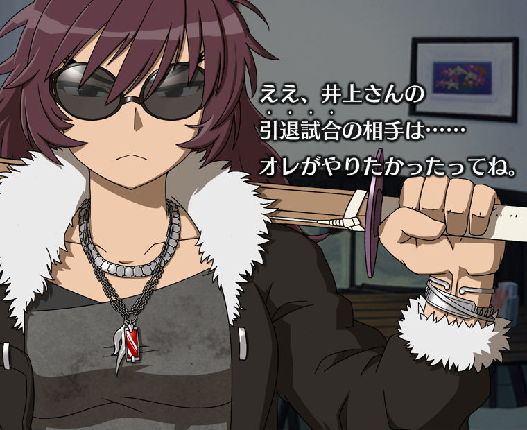 f:id:LITTLEWING:20151108143620j:plain