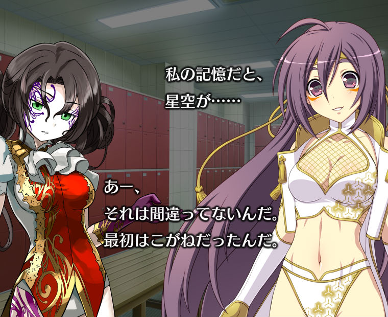 f:id:LITTLEWING:20151114110614j:plain