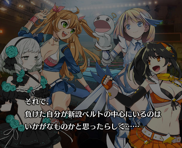 f:id:LITTLEWING:20151114110622j:plain