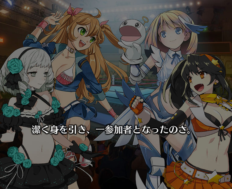 f:id:LITTLEWING:20151114110625j:plain