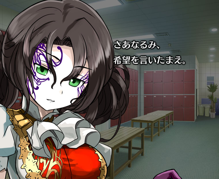 f:id:LITTLEWING:20151114110736j:plain