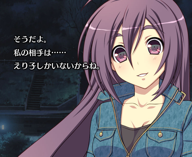 f:id:LITTLEWING:20151114111101j:plain