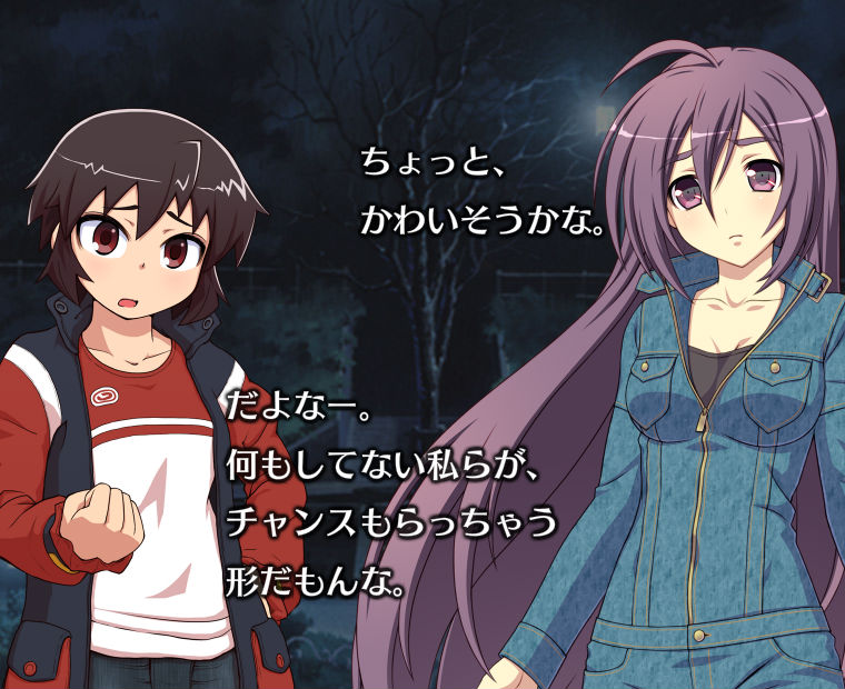 f:id:LITTLEWING:20151114111131j:plain