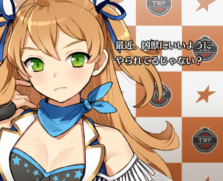 f:id:LITTLEWING:20160124114444j:plain