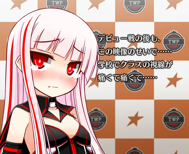 f:id:LITTLEWING:20160303113257j:plain f:id:LITTLEWING:20160303113257j:plain