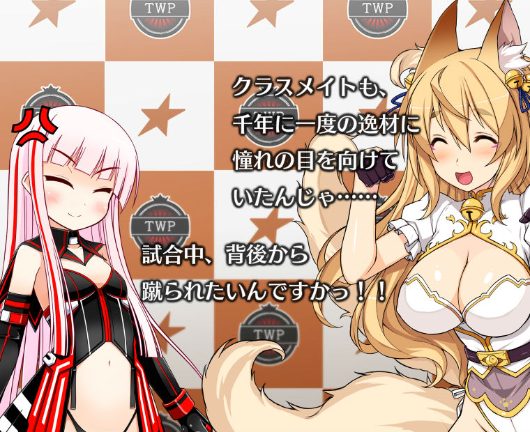 f:id:LITTLEWING:20160303113303j:plain f:id:LITTLEWING:20160303113303j:plain