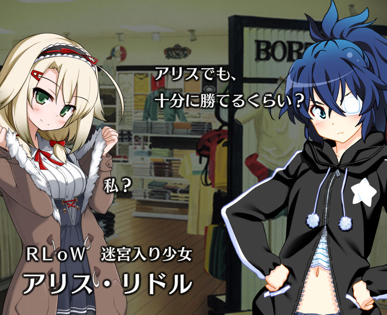 f:id:LITTLEWING:20160415212622j:plain f:id:LITTLEWING:20160415212622j:plain