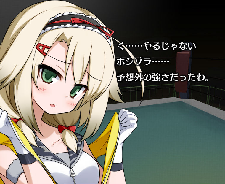 f:id:LITTLEWING:20160426113220j:plain f:id:LITTLEWING:20160426113220j:plain