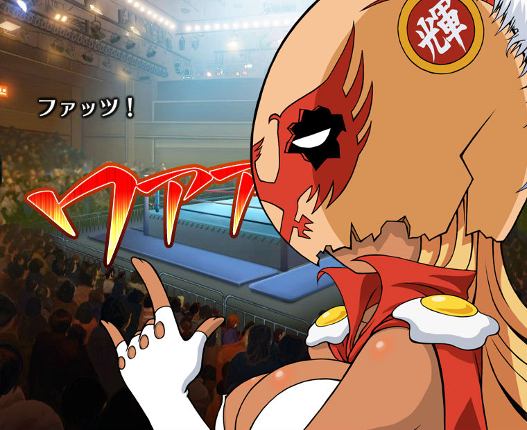 f:id:LITTLEWING:20160603231850j:plain f:id:LITTLEWING:20160603231850j:plain