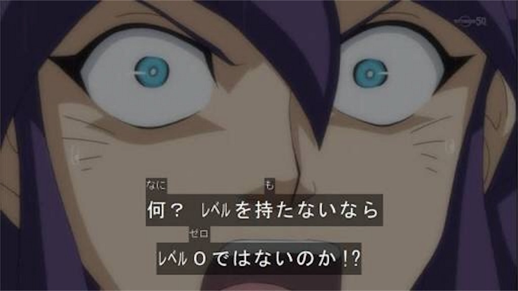 f:id:LLMJ:20160728195859j:image f:id:LLMJ:20160728195859j:image