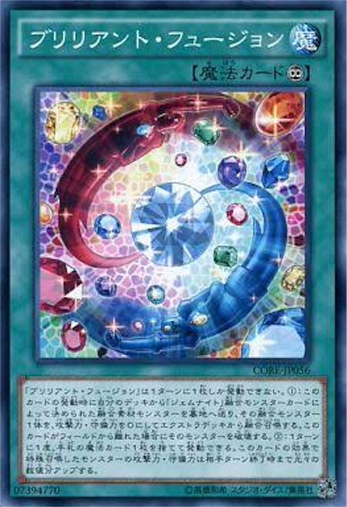 f:id:LLMJ:20160728211245j:image f:id:LLMJ:20160728211245j:image