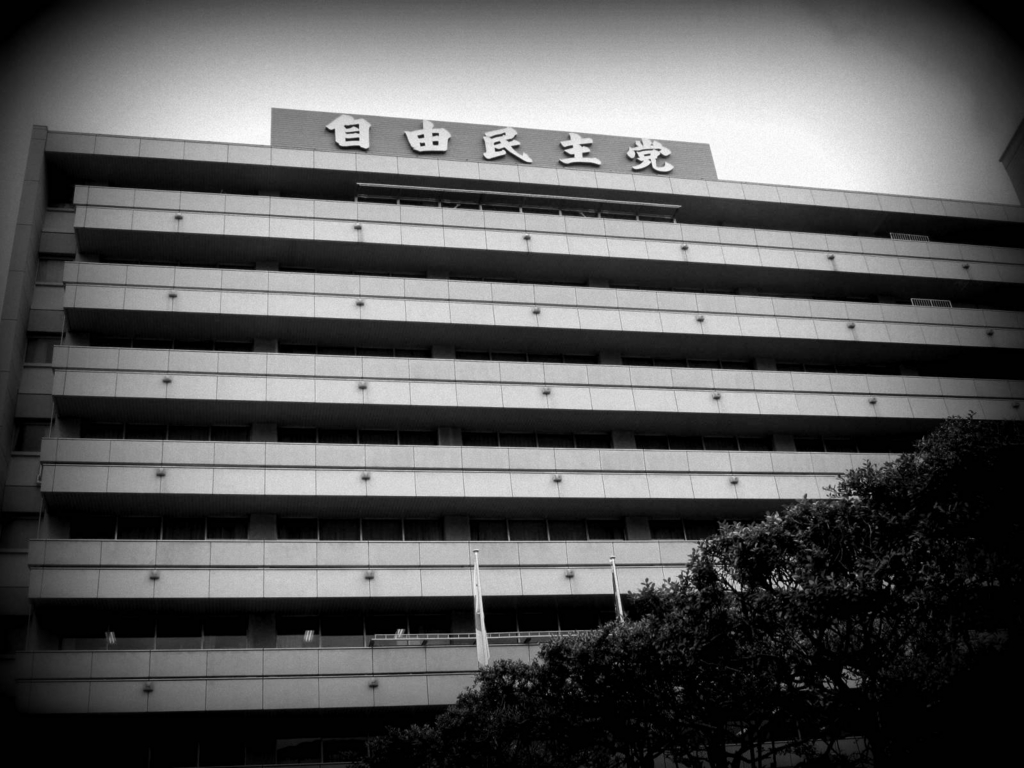 f:id:LMIURA:20120902094029j:plain f:id:LMIURA:20120902094029j:plain