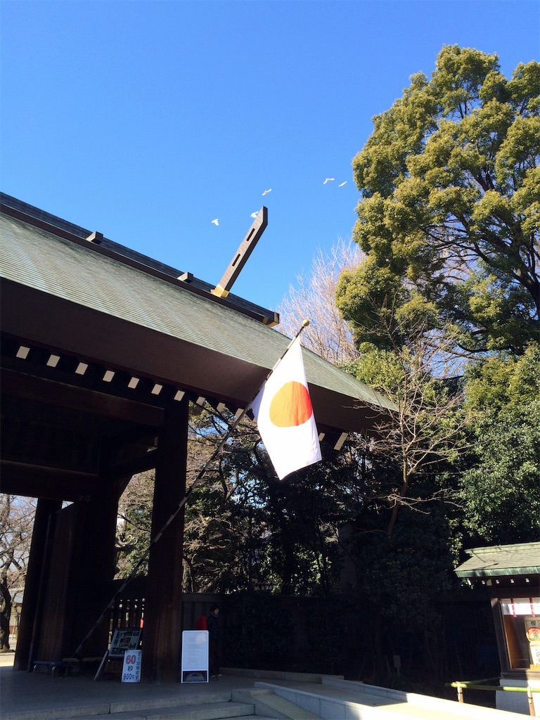 f:id:LMIURA:20160711222826j:image f:id:LMIURA:20160711222826j:image