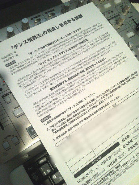 f:id:LSTD:20120530233812j:plain f:id:LSTD:20120530233812j:plain