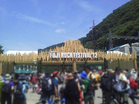 f:id:LSTD:20120727111805j:plain f:id:LSTD:20120727111805j:plain