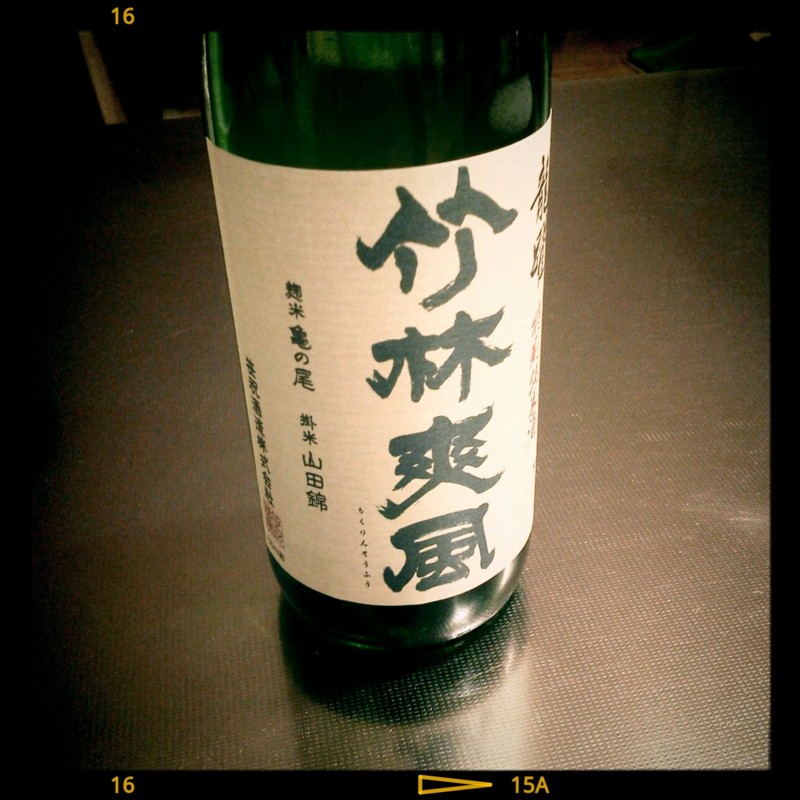 f:id:LSTD:20121216220525j:plain f:id:LSTD:20121216220525j:plain