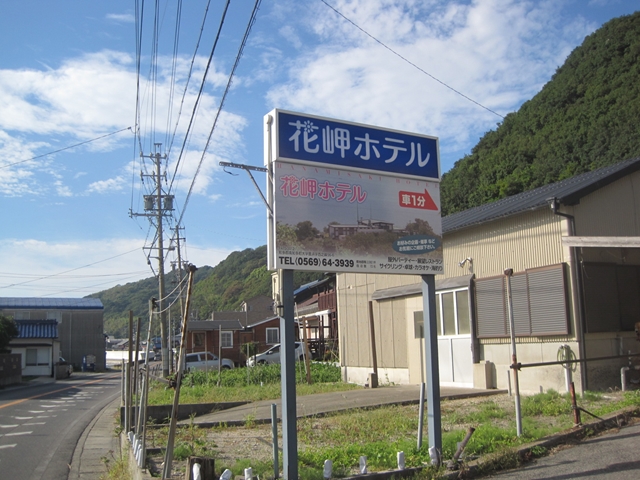 f:id:Lag_TY:20140921204851j:plain