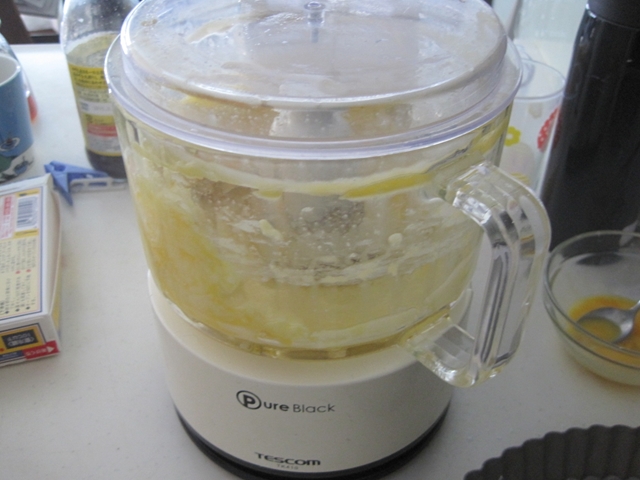 f:id:Lag_TY:20140921210441j:plain