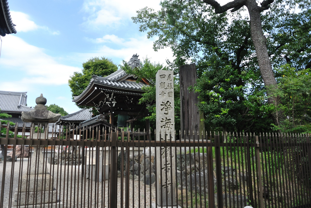 f:id:Lag_TY:20150830151957j:plain f:id:Lag_TY:20150830151957j:plain