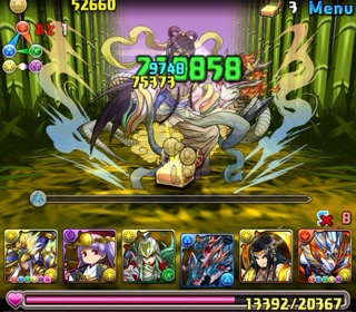 f:id:Lambdascorpii:20141228211459j:plain:w300
