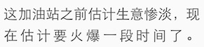 f:id:Latechocolate:20160410110853j:plain f:id:Latechocolate:20160410110853j:plain