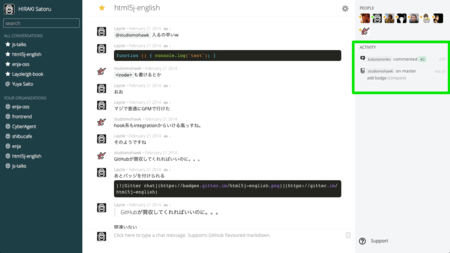 f:id:Layzie:20140224041341p:plain f:id:Layzie:20140224041341p:plain