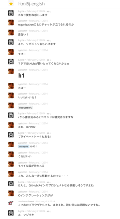 f:id:Layzie:20140224172359p:plain f:id:Layzie:20140224172359p:plain