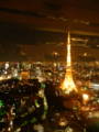 f:id:Learning_Design_Center:20111028174337j:image:medium f:id:Learning_Design_Center:20111028174337j:image:medium