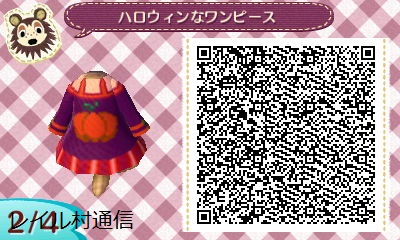 f:id:Leileaf1230:20140930161048j:plain f:id:Leileaf1230:20140930161048j:plain