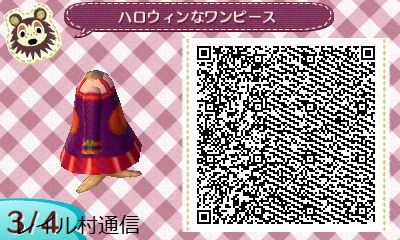 f:id:Leileaf1230:20140930161118j:plain f:id:Leileaf1230:20140930161118j:plain