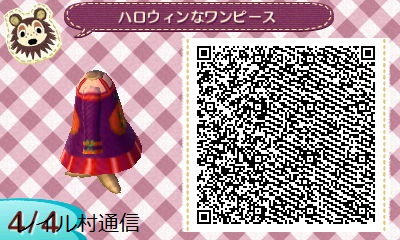 f:id:Leileaf1230:20140930161140j:plain f:id:Leileaf1230:20140930161140j:plain