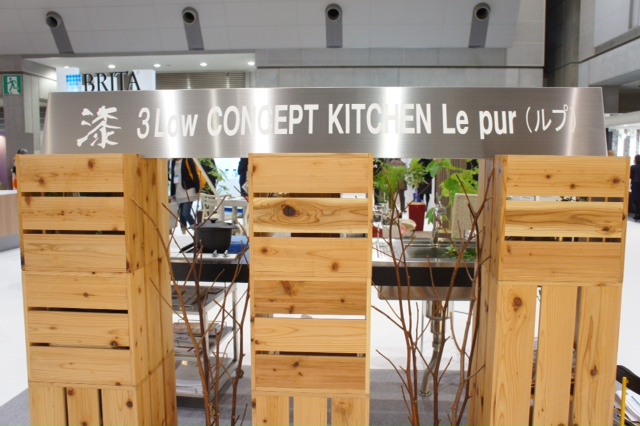 f:id:LepurDIARY:20111110133102j:image f:id:LepurDIARY:20111110133102j:image
