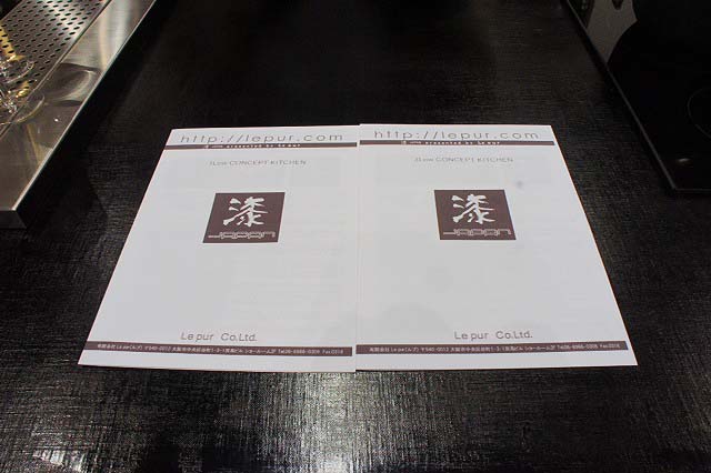 f:id:LepurDIARY:20111119004505j:image f:id:LepurDIARY:20111119004505j:image